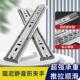 加厚抽阻屉道三节轨音不达维森锈钢尼缓冲橱柜滑轨滑道静滚轨珠反
