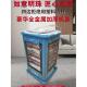 取暖器烤火炉暖气电热炉暖阳取暖528神器电取暖器小太家用节能电
