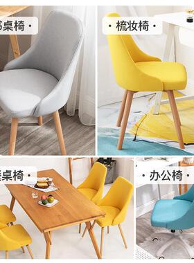 电脑椅家用童学习办公儿椅子坐舒服化大49478学生久宿舍书桌椅靠