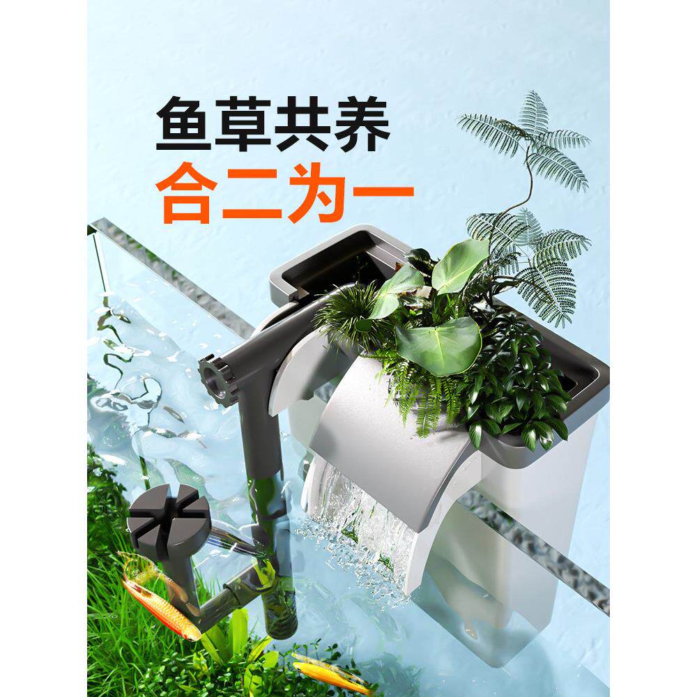 小型鱼缸壁挂式背包式外循瀑ZZQ布过滤气发生氧器静音水环系统