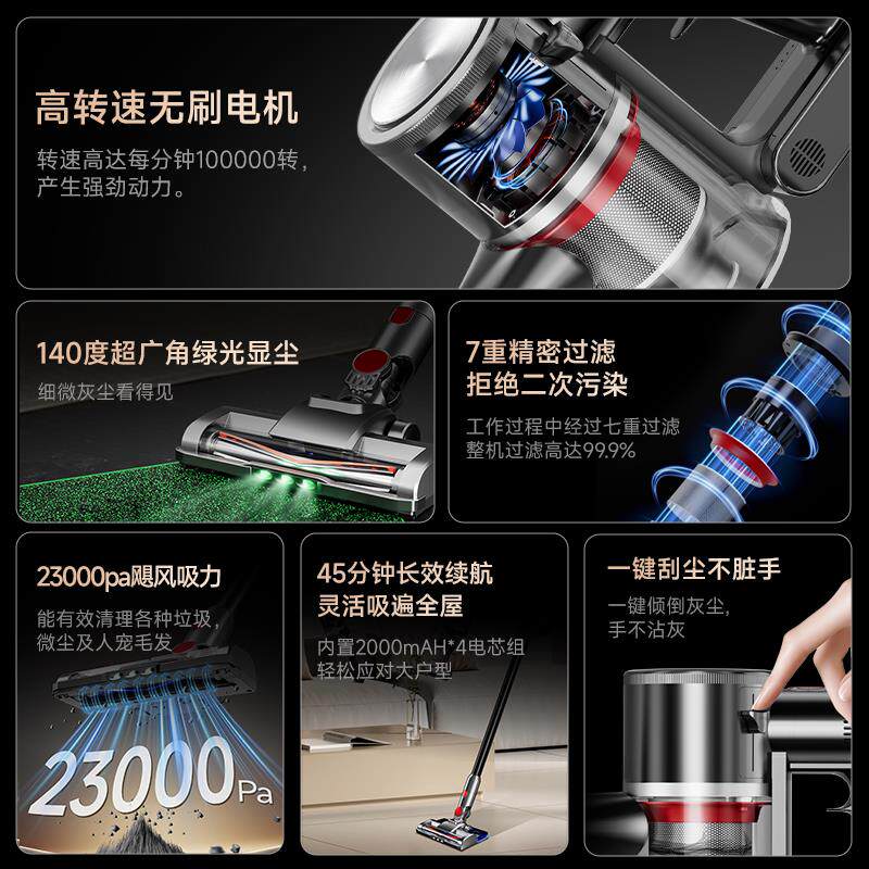 除无线S006吸尘器湿家用大吸力干两手用持吸拖一体机洗地螨强力