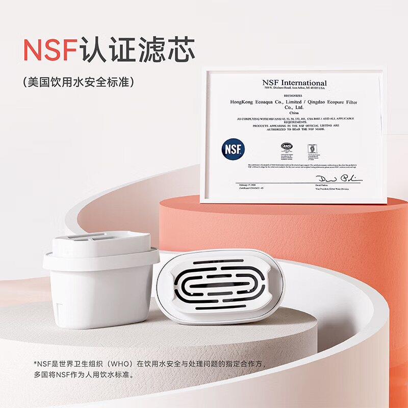 aai滤i怡爪w猫咪狗饮水机替换滤芯净水机宠物P智能自动UIP芯无线