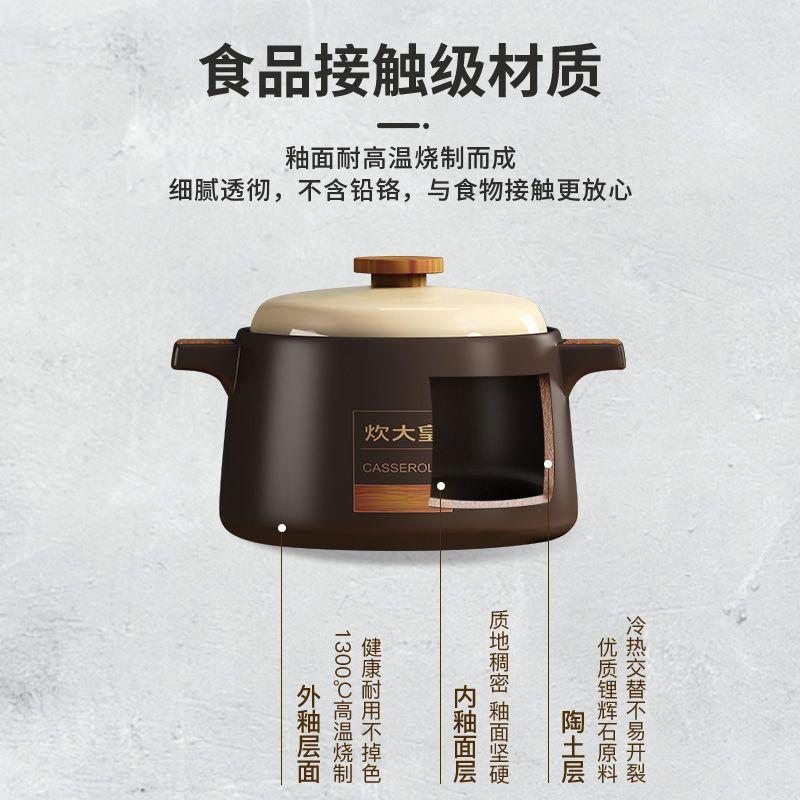 砂砂锅炖锅煲锅砂家用耐CDH0026沙高温汤锅燃气直烧煲汤砂锅炖汤
