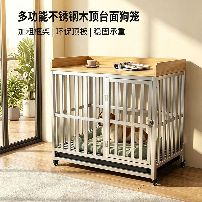 不锈钢笼狗笼室小中大宠型犬狗笼GL-03子方管室外物专用内加厚