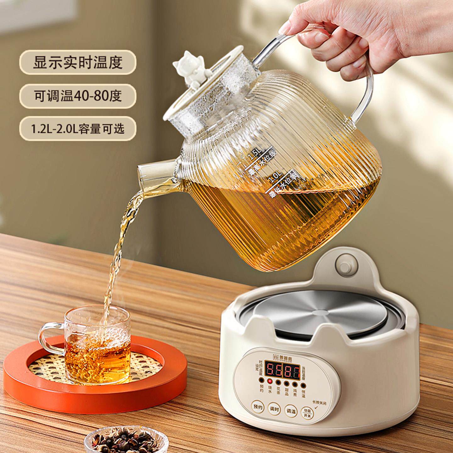 璃养生壶煮室茶器恒温动煮茶壶全自家用烧水D3壶多功能办公玻花茶