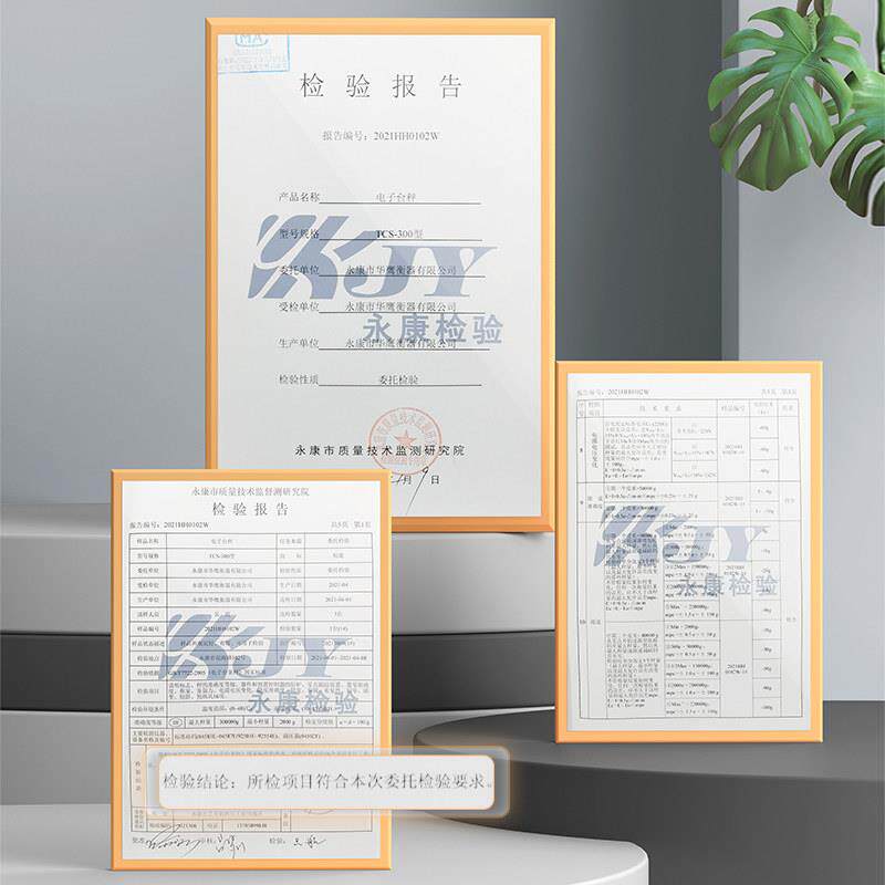 3YIWEI-BC0kg0电子秤商用台秤称重用10公精准0小型斤家食物高精度