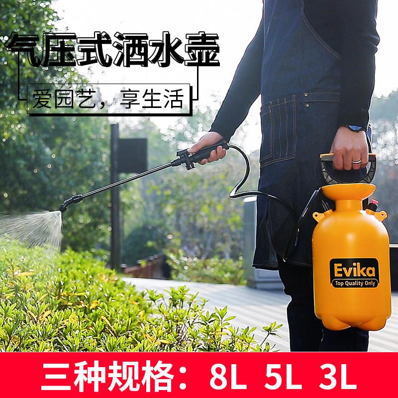农消毒杀菌喷水壶气壶压式喷雾壶MUW喷器园艺洒水8升浇花洗车用喷
