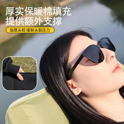 户外折叠椅高月亮椅调节式露营子可携餐式躺椅ITP加沙滩钓鱼野椅