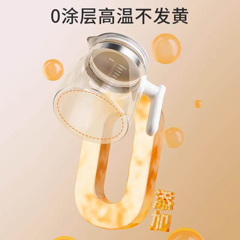 硼硅玻璃恒新温高养生壶款家用KH-1810-多功能全煮茶壶花茶烧水壶
