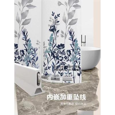 室浴帘防水布防霉LWY卫生免打孔加间淋厚遮挡帘高档隔断浴浴洗澡