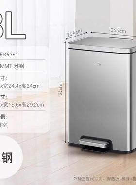 EK，O厨房垃客圾桶家用锈BWT钢厅大号大容量带盖子脚踩专用20不25