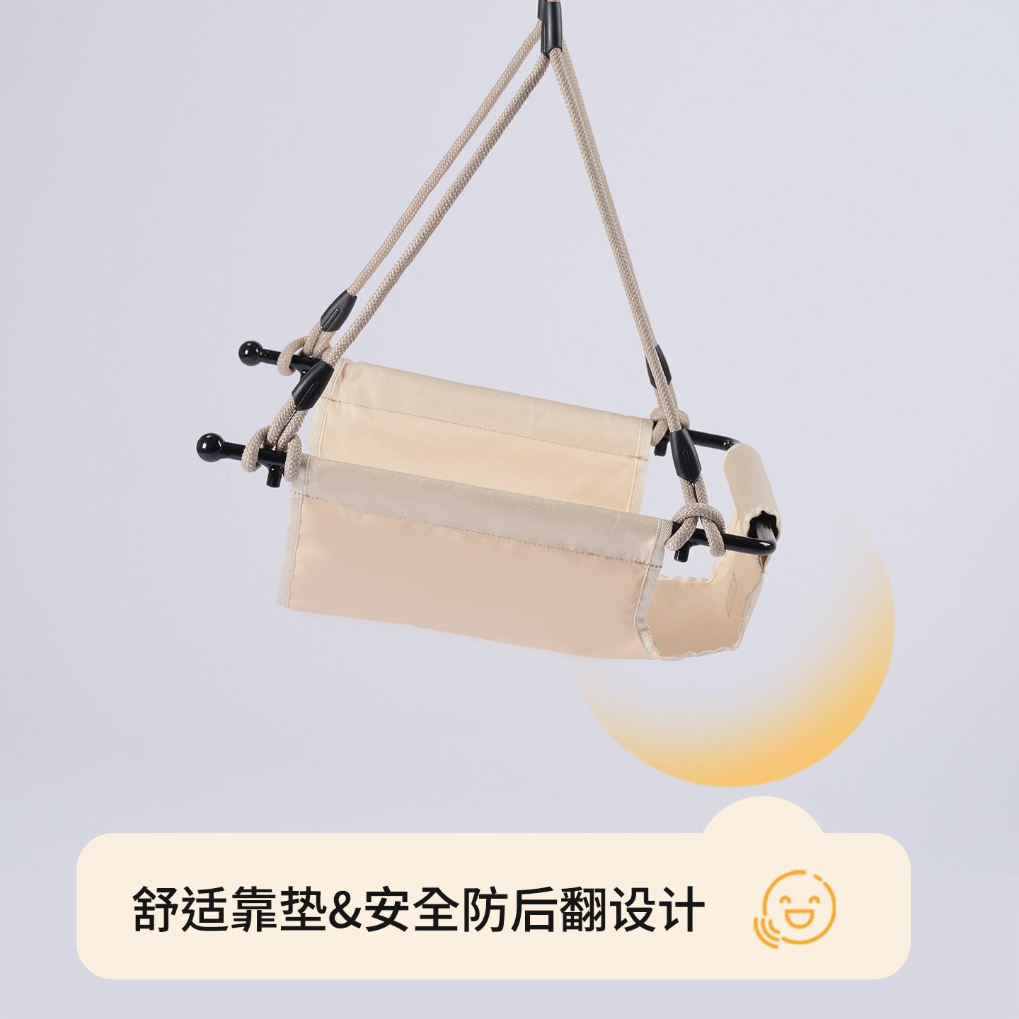 宝秋千儿童室内家里荡EXL秋千宝户外外绳部网落幼婴儿吊篮阳台吊