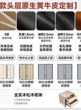 府补贴DDC意式简设计师大黑0牛真皮床2C232325新政款简约极主卧双