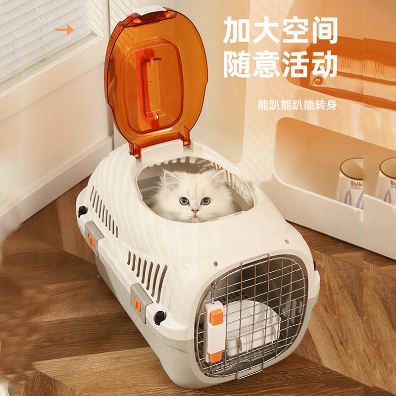 宠物航空可专猫咪用猫笼子外出携式狗狗托 托运箱车载箱狗笼太空T