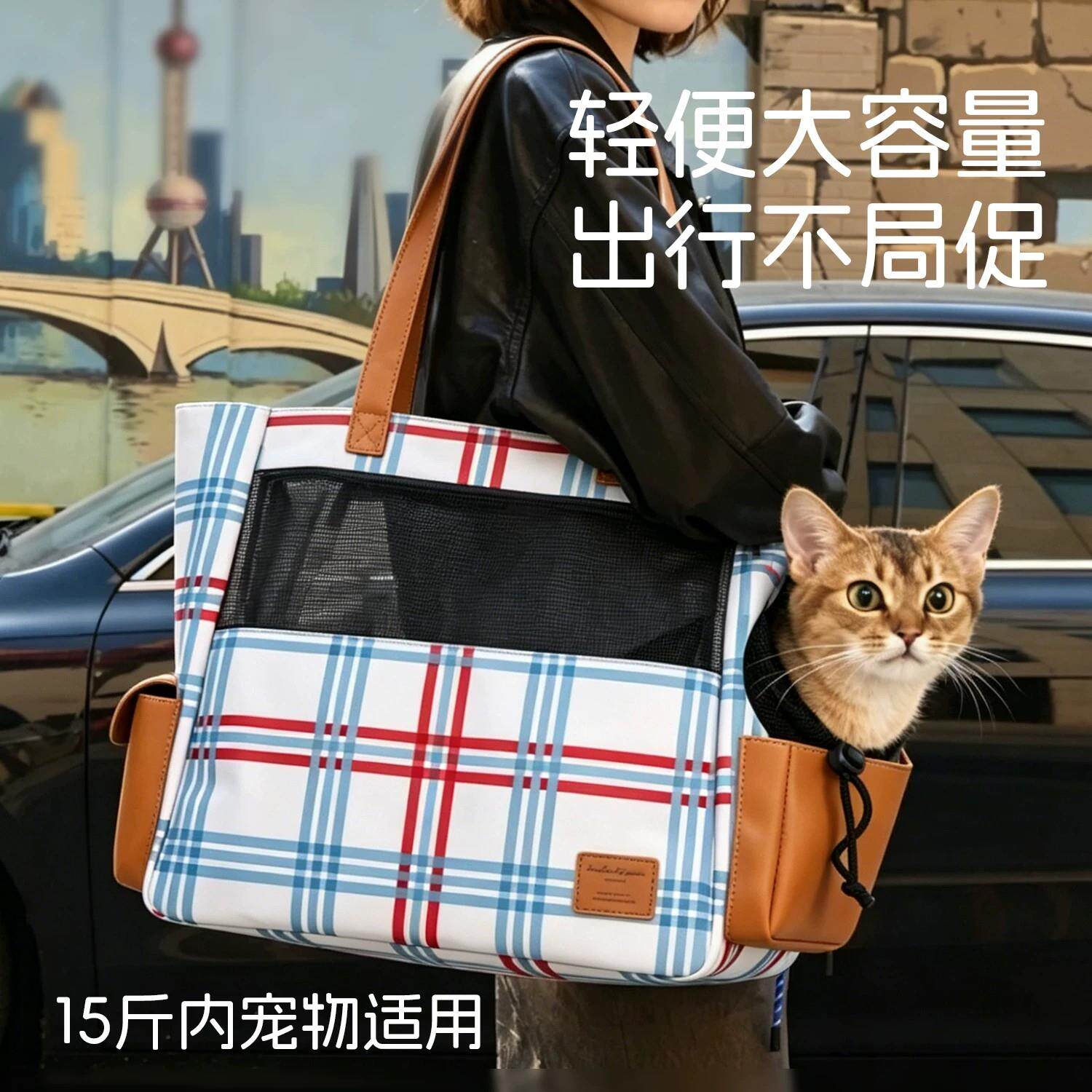 轻物外出便携猫包便款单肩斜跨透气大容量小型宠KZZ犬狗狗包背猫
