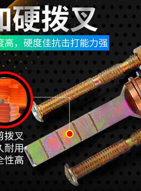 通用型盼盼防盗锁芯家用外装老十式门锁芯豪YVW迪牛字头超C级防技