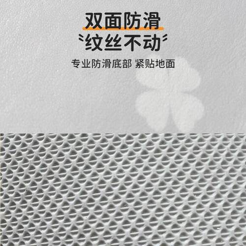 QTA滑宠地物用垫狗狗SJ垫子防水防品尿pvc防狗窝狗围栏垫板四季通