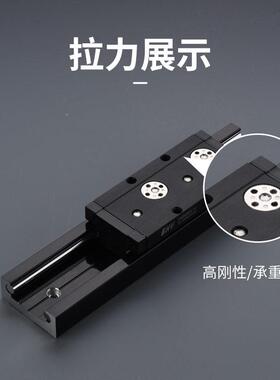 供轨应6滑9mm直线导轨双轴心导 显示屏动ECG高内速置静音直线导轨