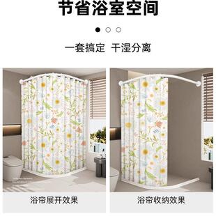 l型湿淋干分房离浴浴室篷布加厚浴VPI室u型隔断