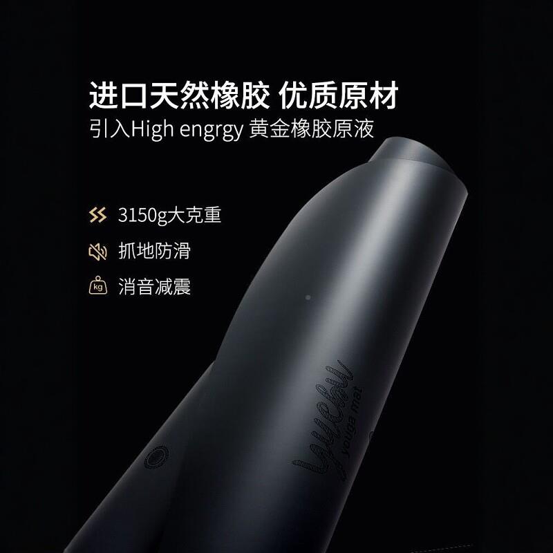 德国瑜减珈垫女健身家用震吸汗防滑静士音加厚初学者天然橡OQJ胶