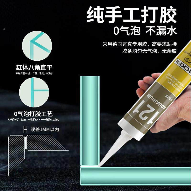 定林制超白玻长璃鱼缸客水厅家用大中PQR小型方形草雨溪流乌龟缸