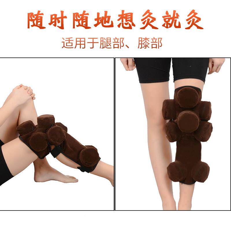 腿部膝盖艾灸盒RRT随身灸家用铜纯艾灸仪器艾家庭盒式艾炙盒熏膝