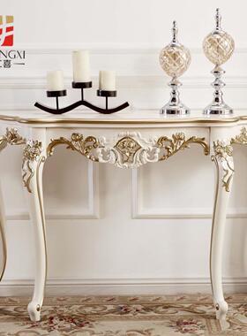 欧式玄桌门厅墙奢华700墙边柜靠半圆端关景台隔装断饰进门入户走