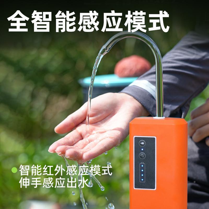 l水PZL智能感应钓鱼取水器自动抽水增氧防泵多全功能Al洗手吸水器