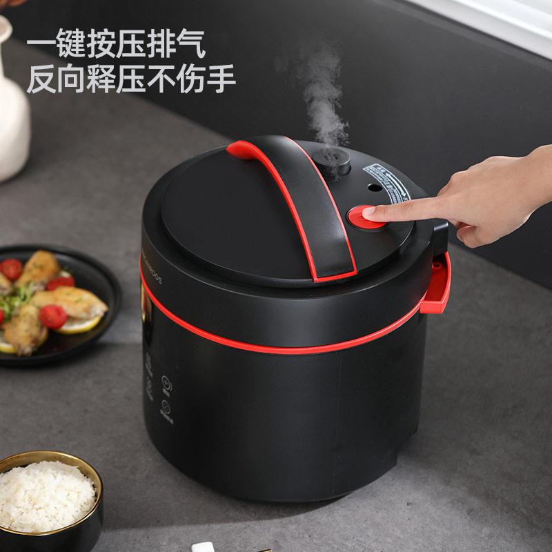 迈电子压罗MC-YL401力锅M卡C-YL4015S高锅家用小型多功能智能电锅