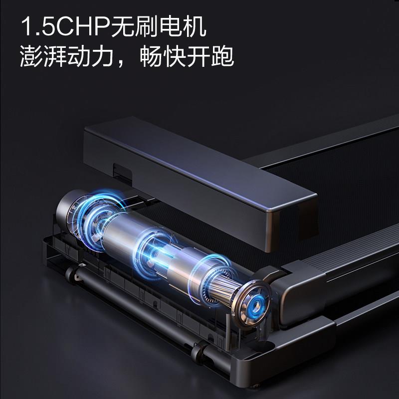 震蒙叠智选精灵S8智能跑步机减静音家庭多功鸿能折健身家用款