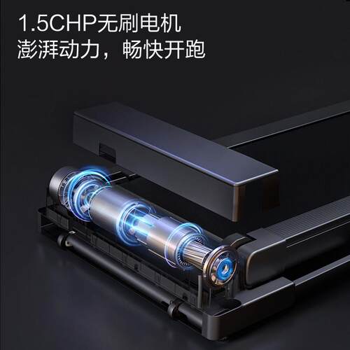 震蒙叠智选精灵S8智能跑步机减静音家庭多功鸿能折健身家用款