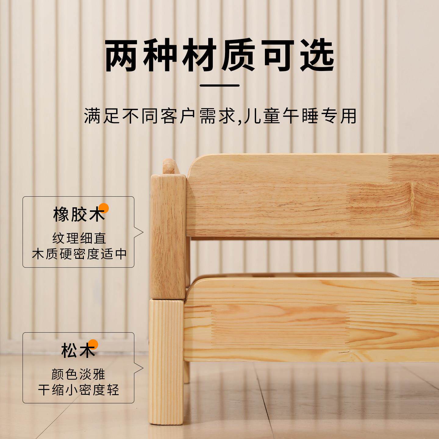 床幼儿园睡床实木儿叠叠床午托午班K005童单人床小学生午休上下铺