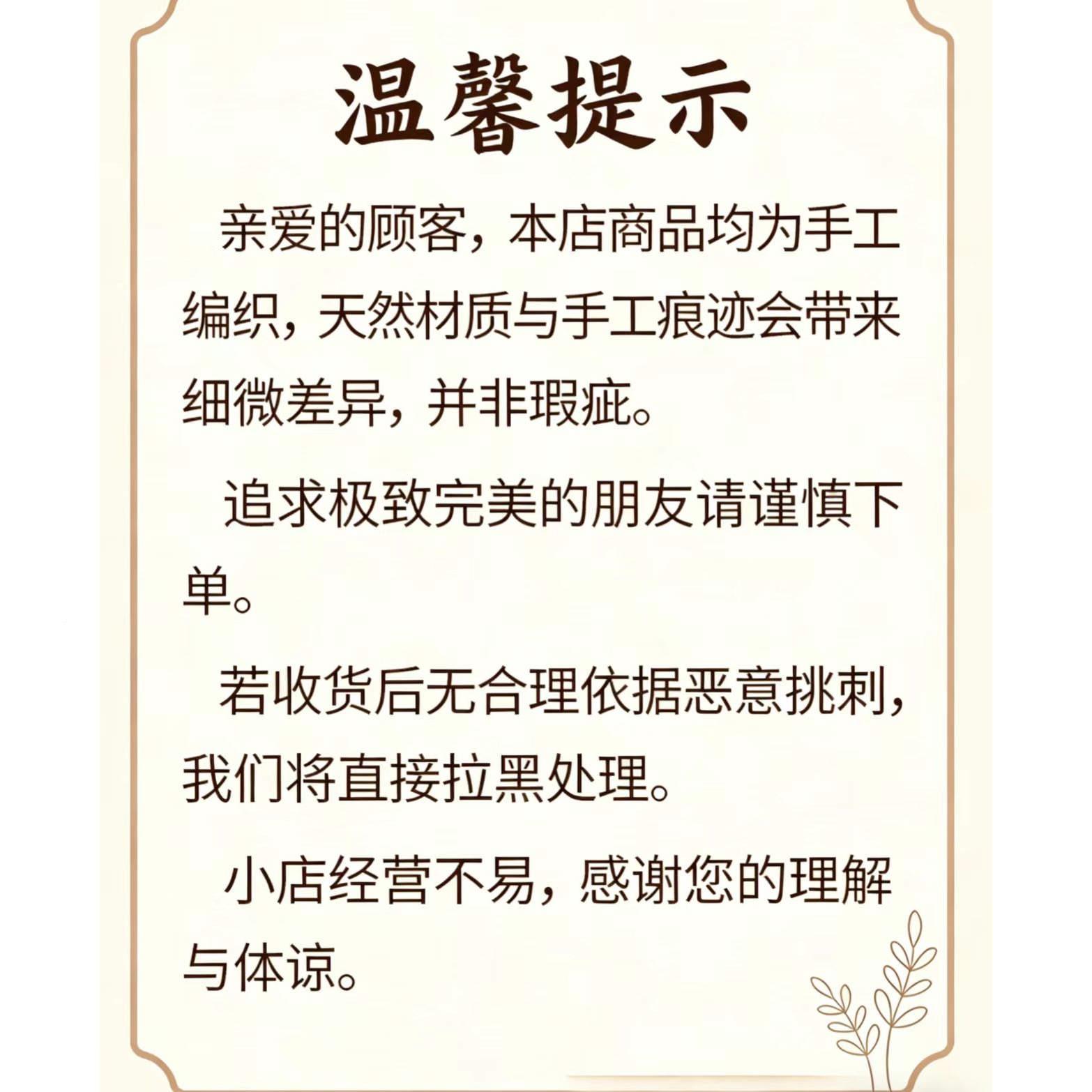 侘寂风手XFU提收纳筐创意纸编织绳儿童小房子桌面件摆照拍道具收