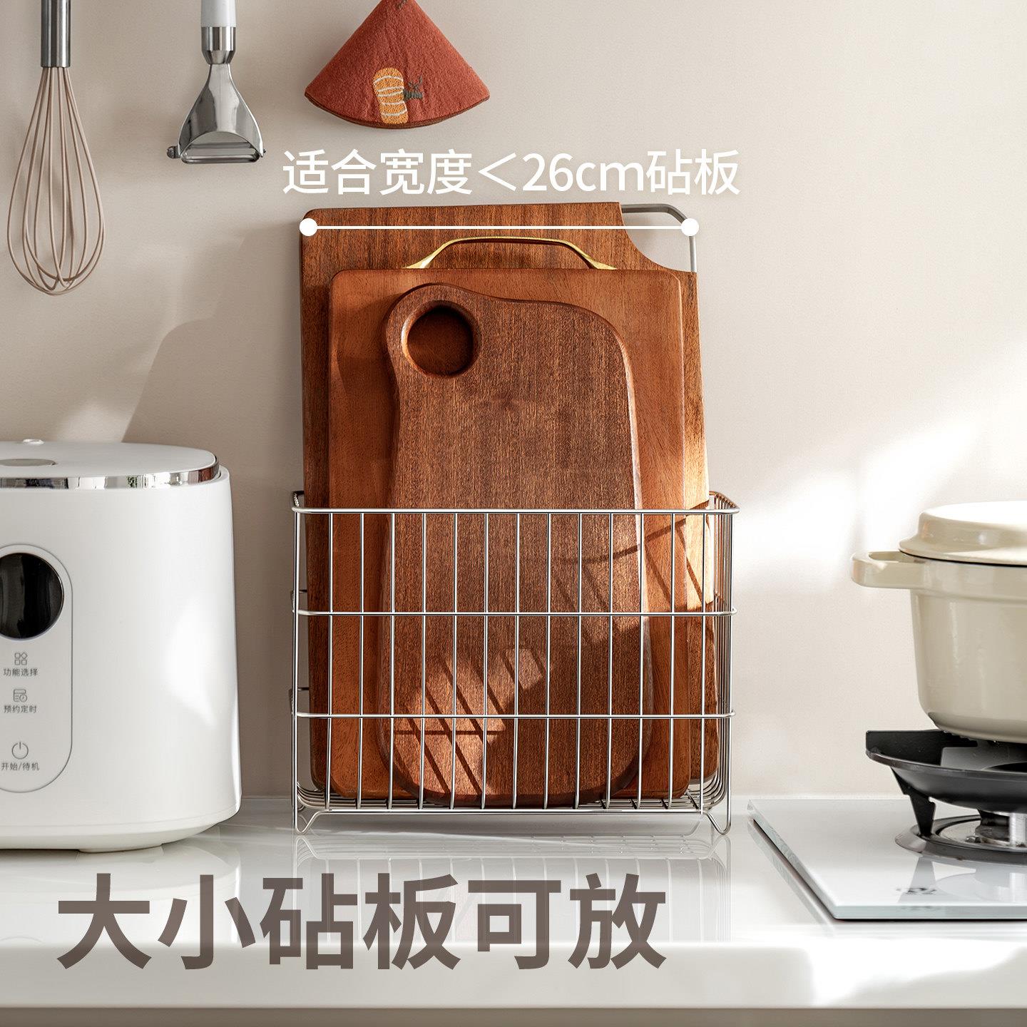 不锈钢纳筐网篮厨房号砧板收纳鸡收蛋面包篮储物篮杂物大子