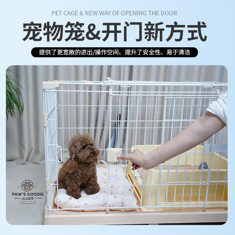笼子中型犬室内宠狗窝小物笼具狗泰迪犬狗笼子围栏幼犬NNF狗笼