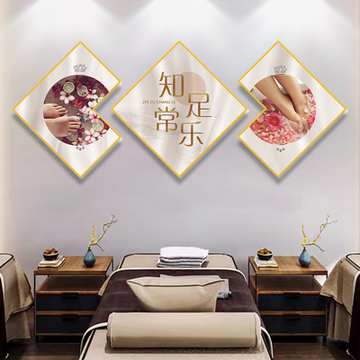 速发院装饰画足布店养生馆立间房体墙上贴挂壁画高级感疗置
