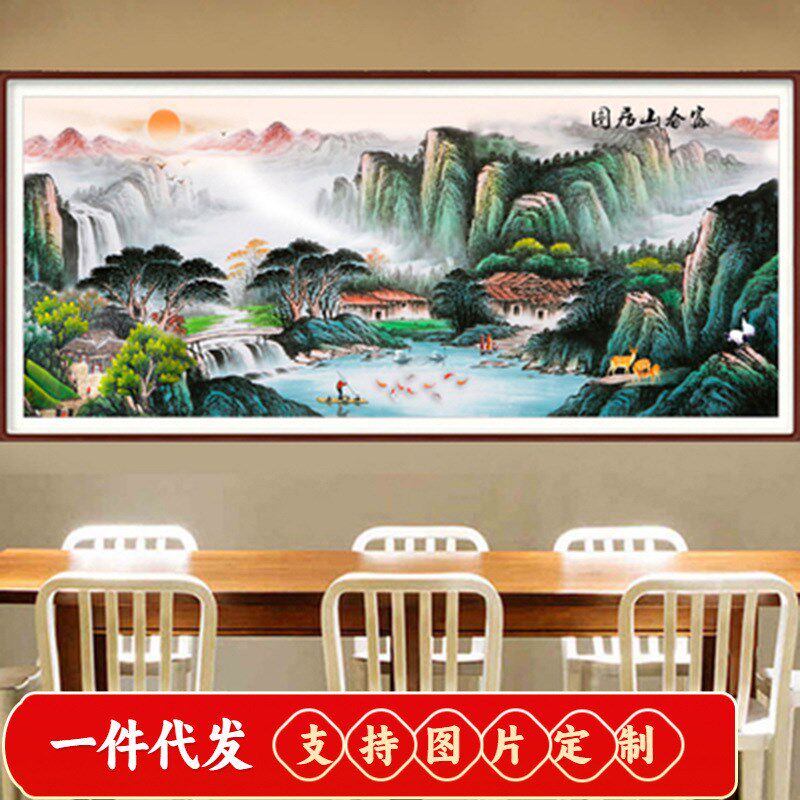 速发5d画钻钻客厅富春山居图山水风景贴满秀餐室卧厅绣