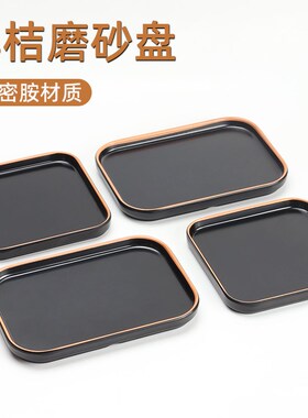 速发密胺黑色餐具长方餐盘子塑料形盘火锅肉盘烧烤烤盘肉长盘菜盘