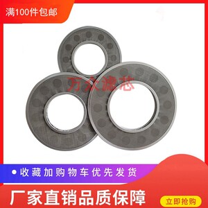 速发SPL-10筒X滤泥厂稀油站用双0网片式滤油器滤片水芯70*155现货