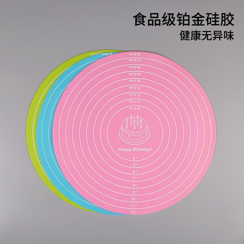 速发蛋糕转盘硅胶垫裱花转台面滑垫儿童餐圆烘焙揉防垫厨房隔热垫