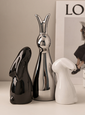 速发简约兔子陶瓷摆件家居礼品电视柜装饰厅乔迁新居客品