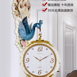 速发欧钟双面挂钟客厅大气两面孔雀美式轻奢挂钟石英式表创意家用