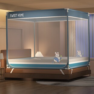 速发2024新款新型止摔蚊帐婴儿防防掉床家加1米8大床支架杆用粗加