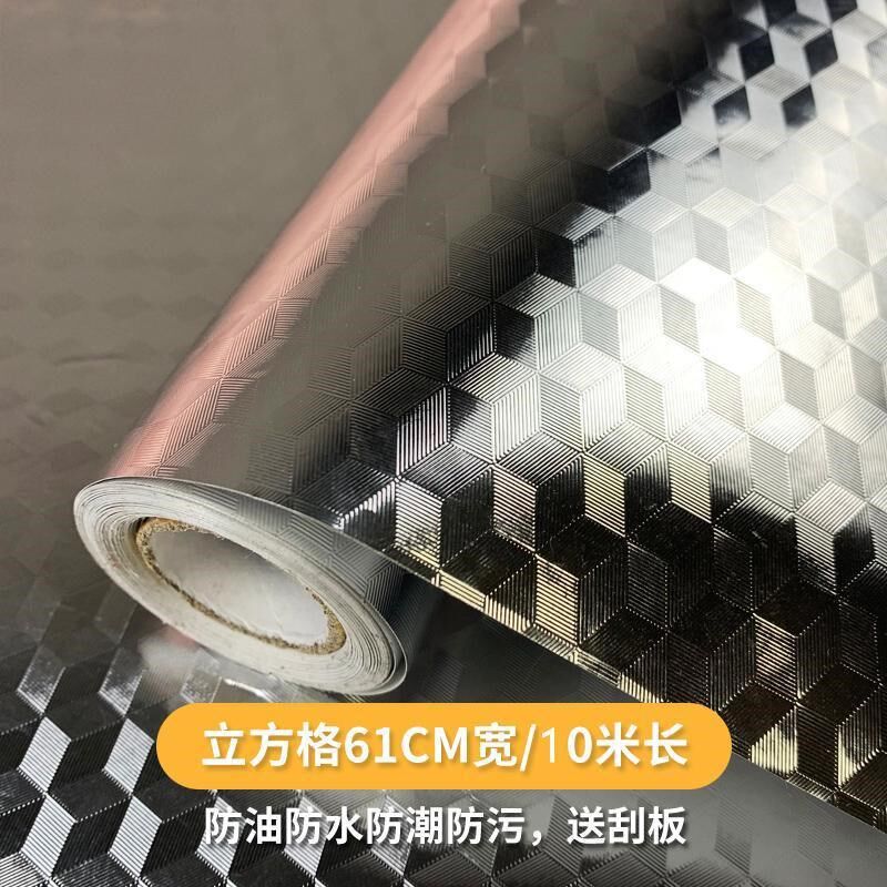 速发厨房防油贴纸防水防台防霉锡箔纸耐高柜温子炉灶潮面自粘墙纸