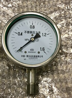 速发不锈钢压力表 1国.仪表 Y-中00BF 0.1~6mpa 100mm M20*