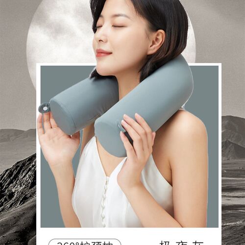 速发1靠Ku型枕旅P坐车脖子支撑u形枕头办公室午睡行枕飞机护颈枕