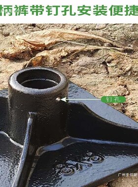 速发型土器打夯板工具重凿夯实地基农用工具地面压实平地挖树根夯