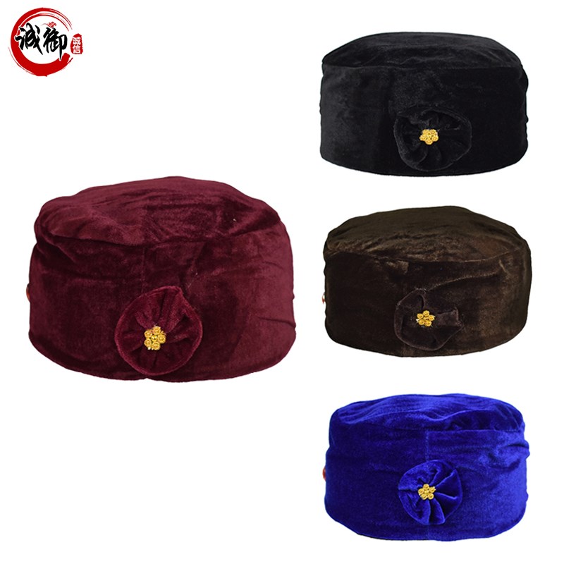 速发士寿衣  帽宝石帽 寿帽配件 老人冲白死人喜事殡葬用品