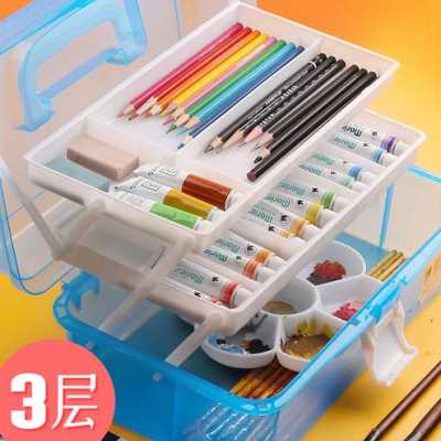 速发厂销新新层大号绘粉工功箱水画画画多具能画箱美术用颜料工具