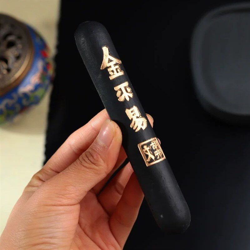 速发不生学条金墨易研磨松烟墨块墨锭1两2两徽墨砚台毛笔书画用品